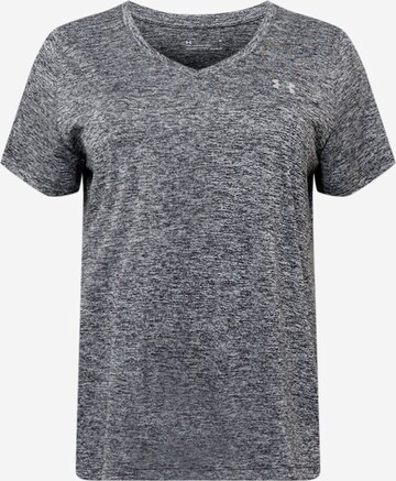 UNDER ARMOUR Functioneel shirt in Grijs: voorkant