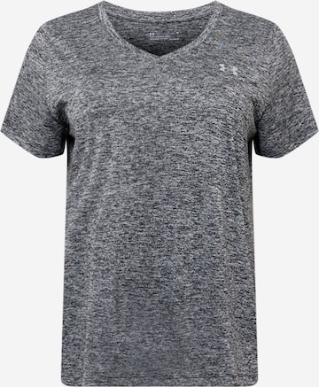 T-shirt fonctionnel UNDER ARMOUR en gris : devant