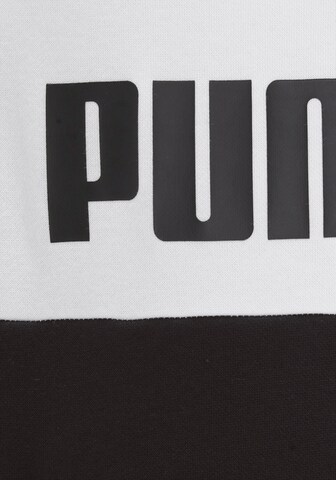 PUMA كنزة رياضية بلون أزرق