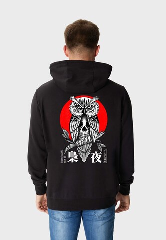 Oldskull Sweater 'Asian Secret Owl Skull' in Black