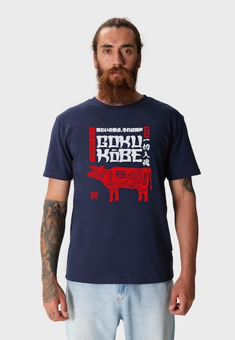 Oldskull Shirt 'Asian Kobe Beef' in Blue: front