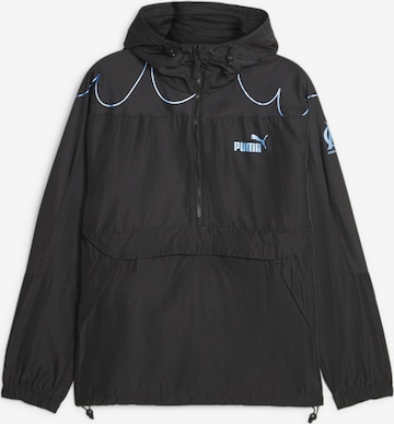 PUMA Training Jacket in Black: front