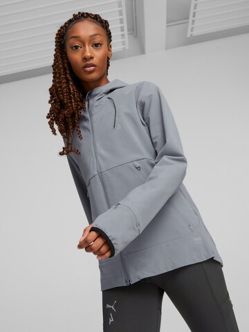 Veste de sport PUMA en gris : devant