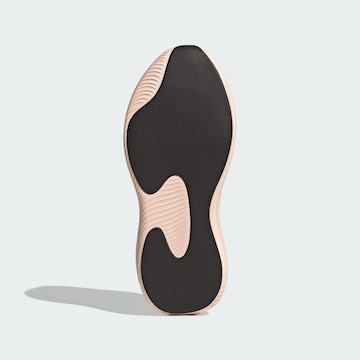 Chaussure de sport 'Purechill' ADIDAS SPORTSWEAR en gris