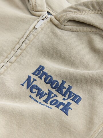 Next - Sudadera con cremallera en verde