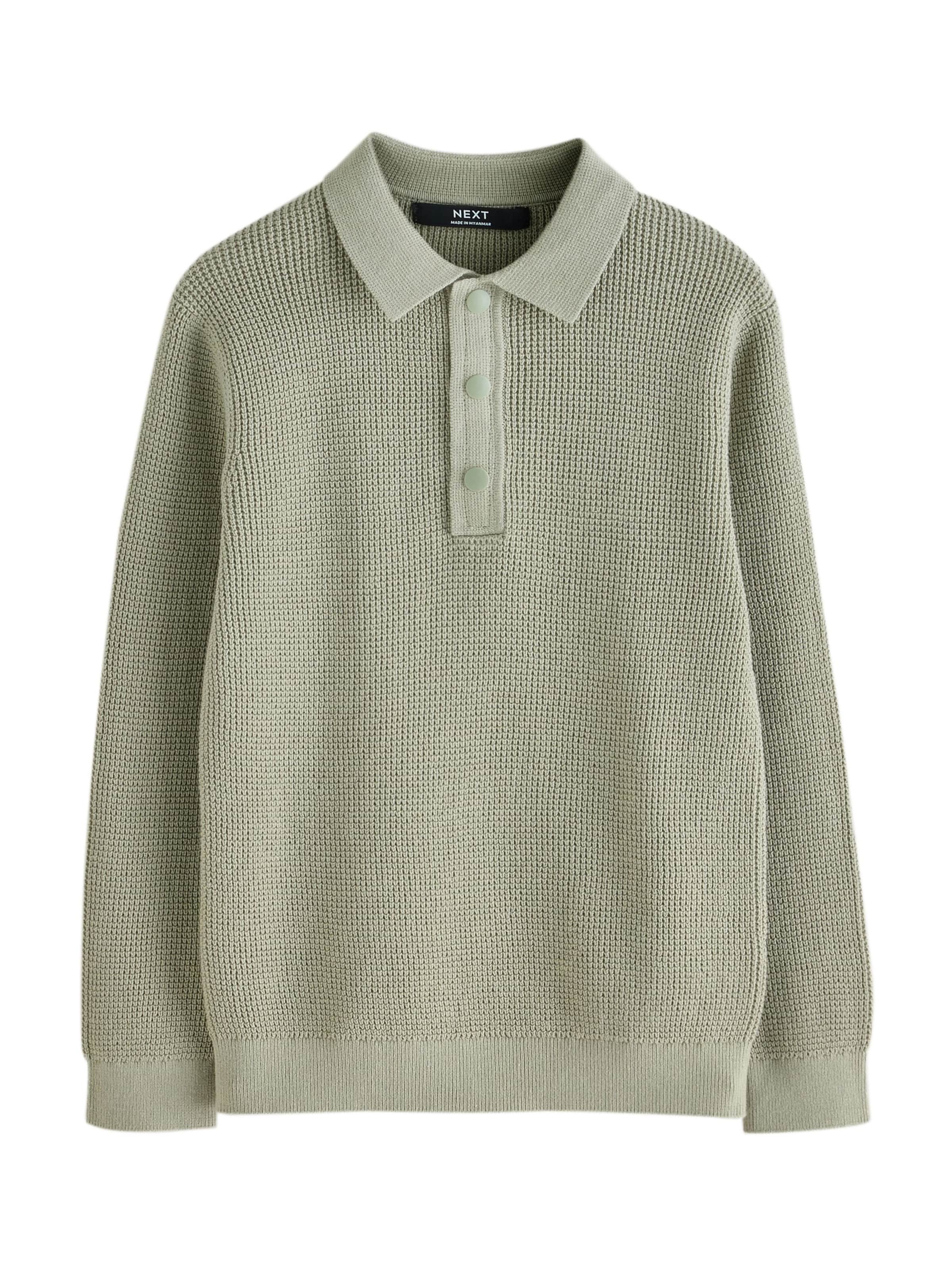 Next Свитер в Зеленый: спереди