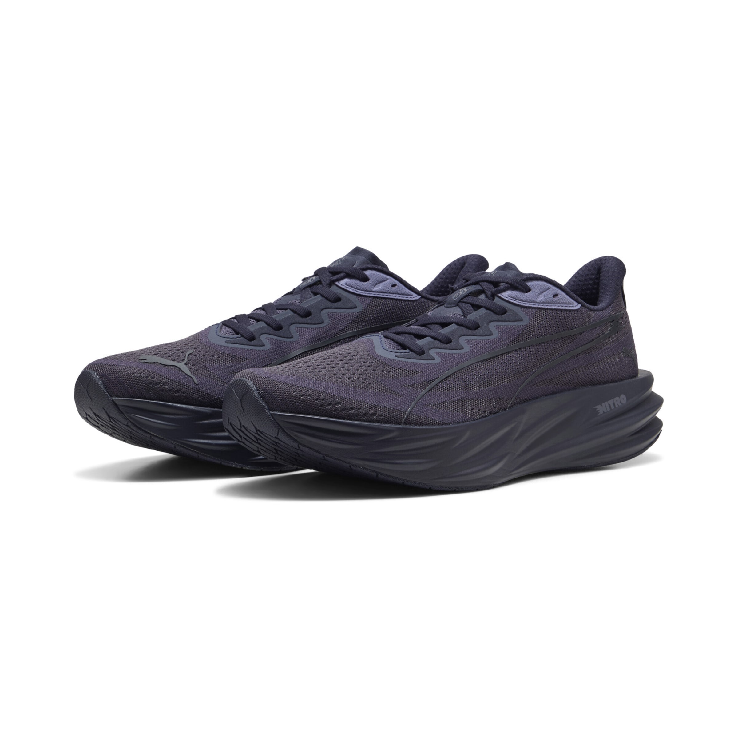 PUMA Sportschoen in Grijs
