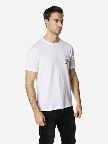 KOROSHI Футболка в Белый