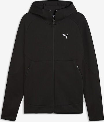 Veste de survêtement PUMA en noir : devant