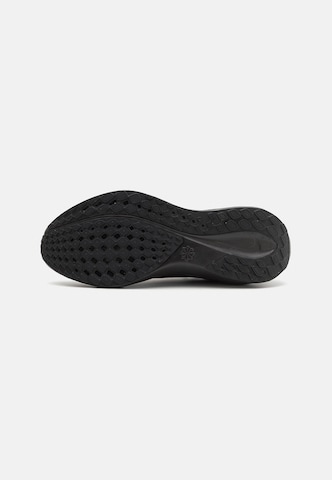 juoda NIKE Bėgimo batai 'Pegasus 41'