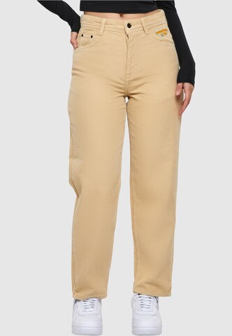 HOMEBOY Loosefit Hose in Beige: predná strana