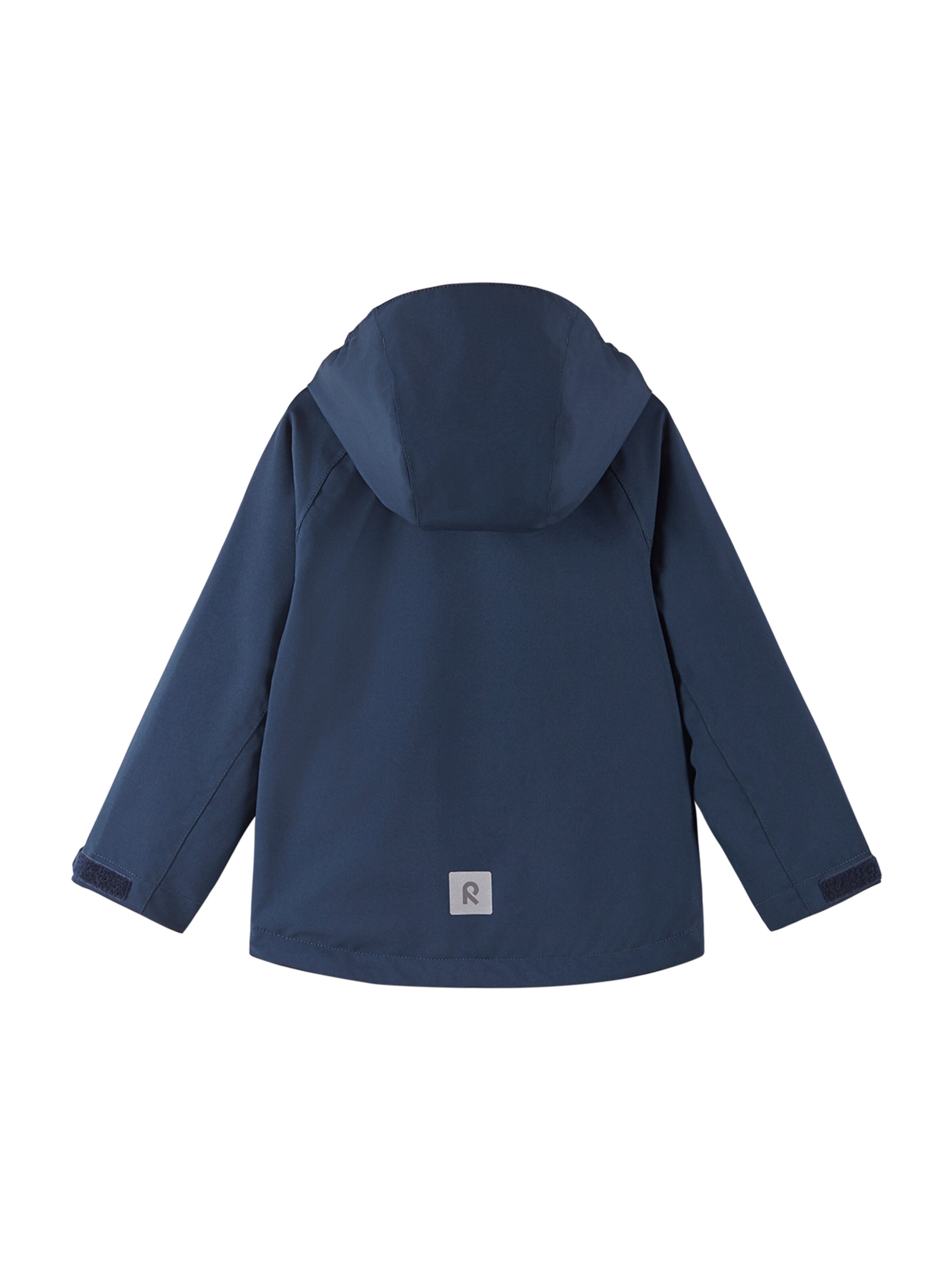 Reima Функционално яке 'Sulkava' в синьо