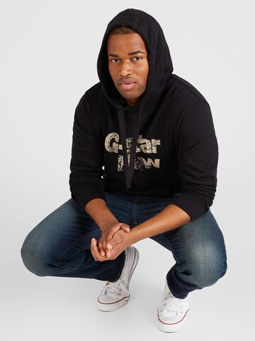 G-STAR Sweatshirt in Schwarz