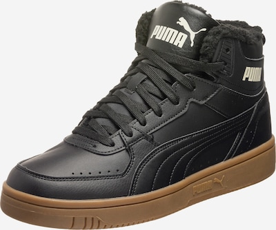 PUMA Sneaker 'Rebound Joy' in hellbeige / braun / schwarz, Produktansicht
