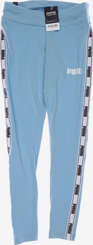 PUMA Pants in L in Blue: front