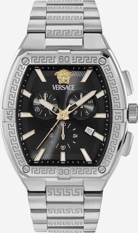 VERSACE Analoguhr in Silber: Vorderseite