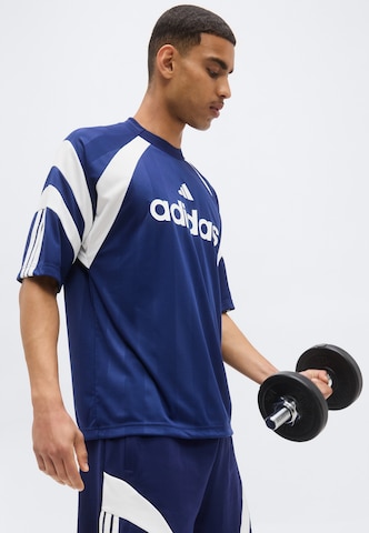 ADIDAS SPORTSWEAR Функциональная футболка 'TIRO' в Синий
