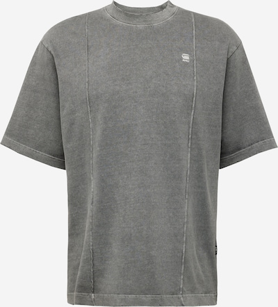 G-Star RAW Тениска в сиво-бежово, Преглед на продукта