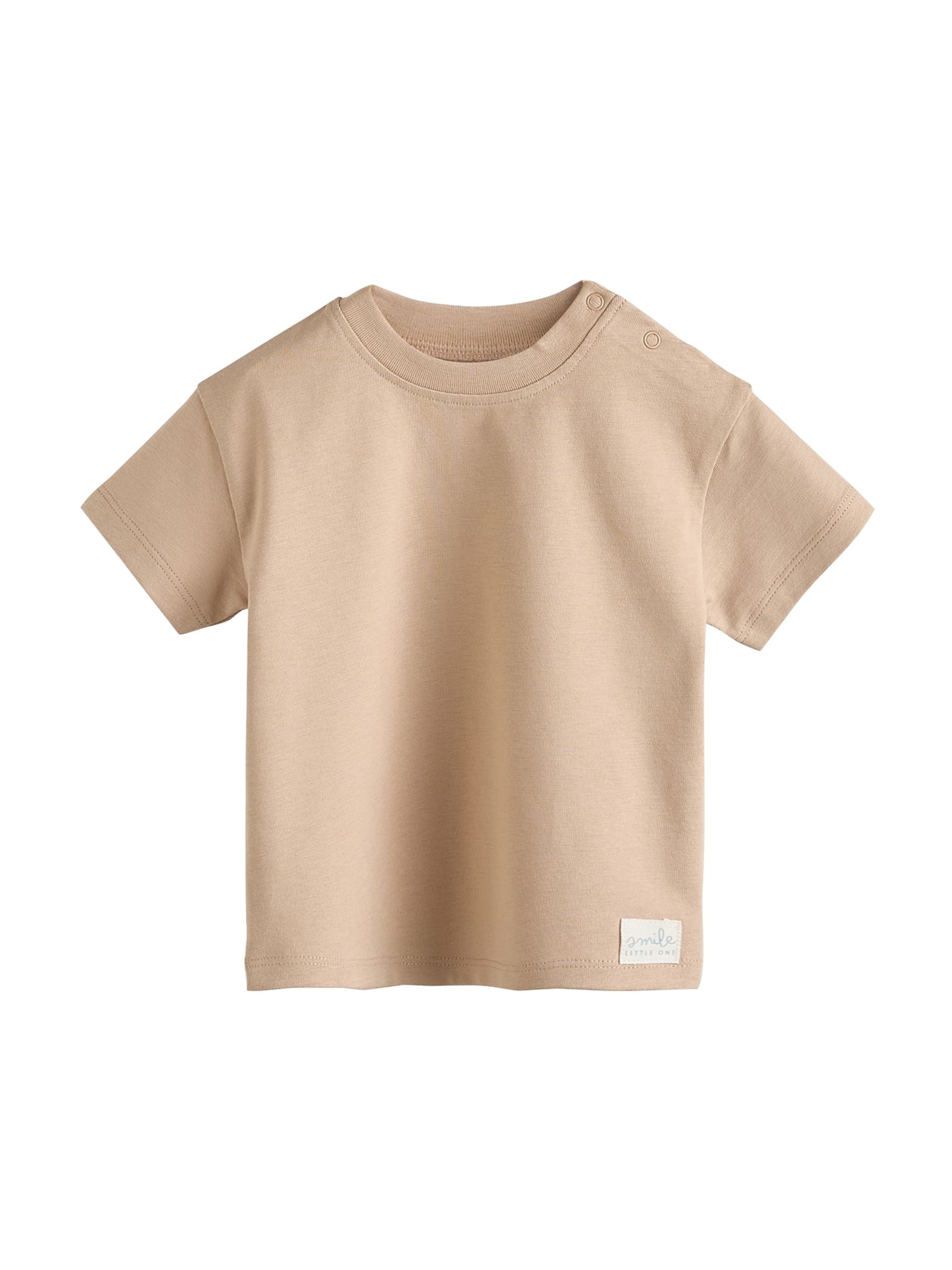 Next Футболка в Бежевый