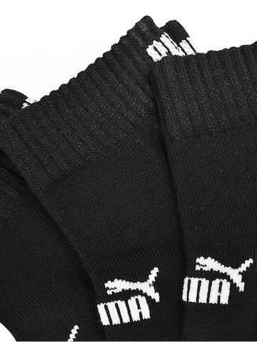 Calzino di PUMA in nero