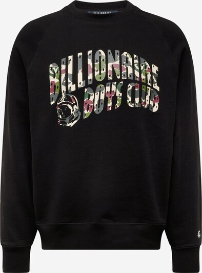 Billionaire Boys Club Sweatshirt 'DUCK' in beige / grün / burgunder / schwarz, Produktansicht