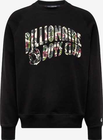 Billionaire Boys Club - Sudadera 'DUCK' en negro: frente