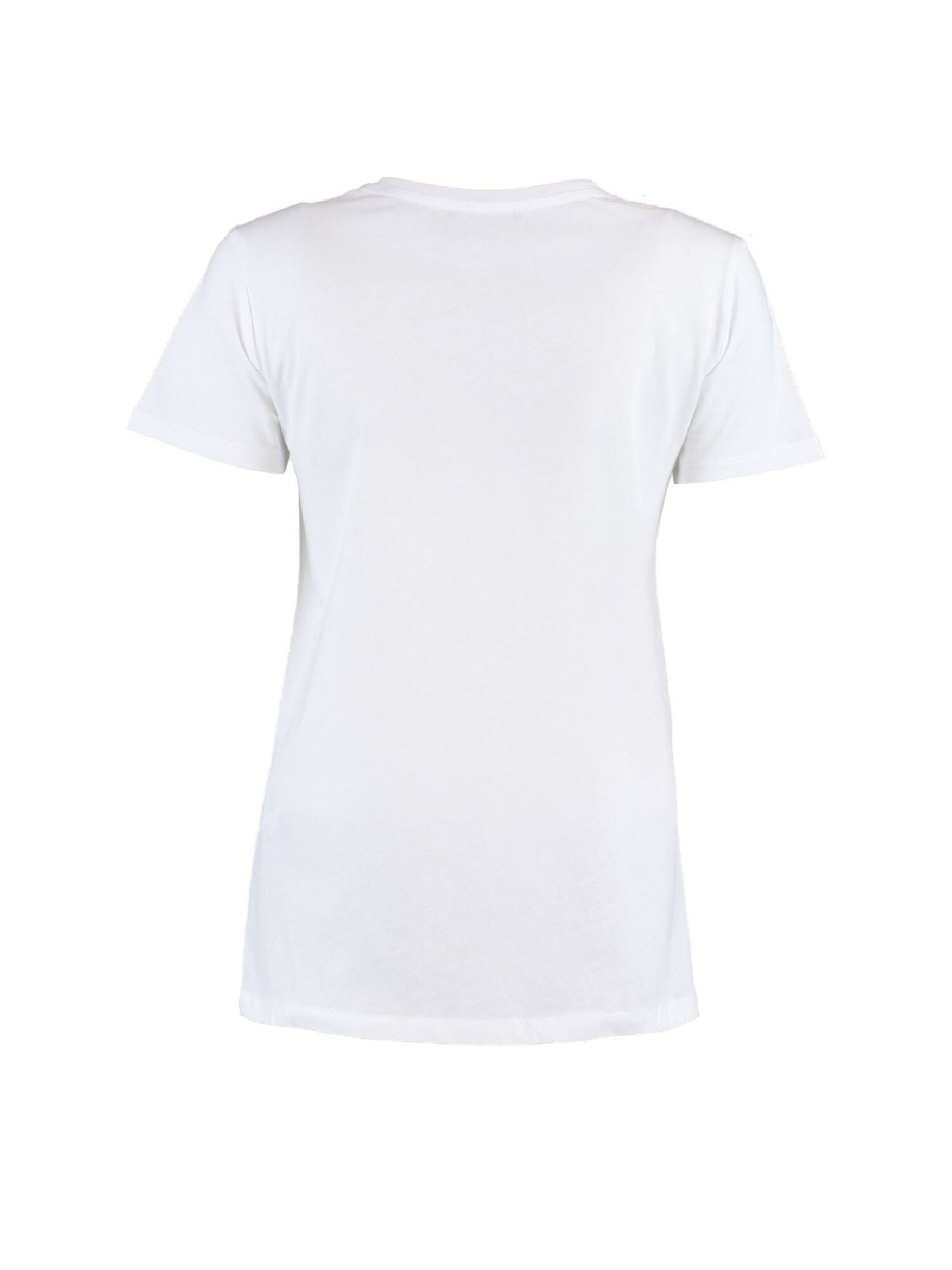 Trendyol Футболка в Белый