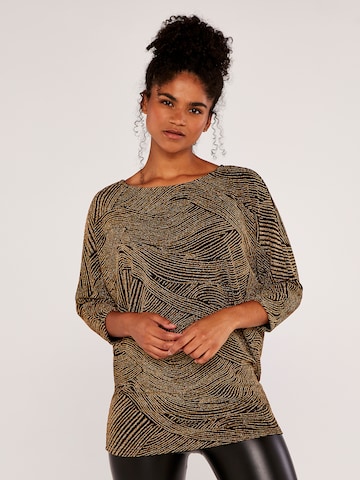 T-shirt Apricot en beige
