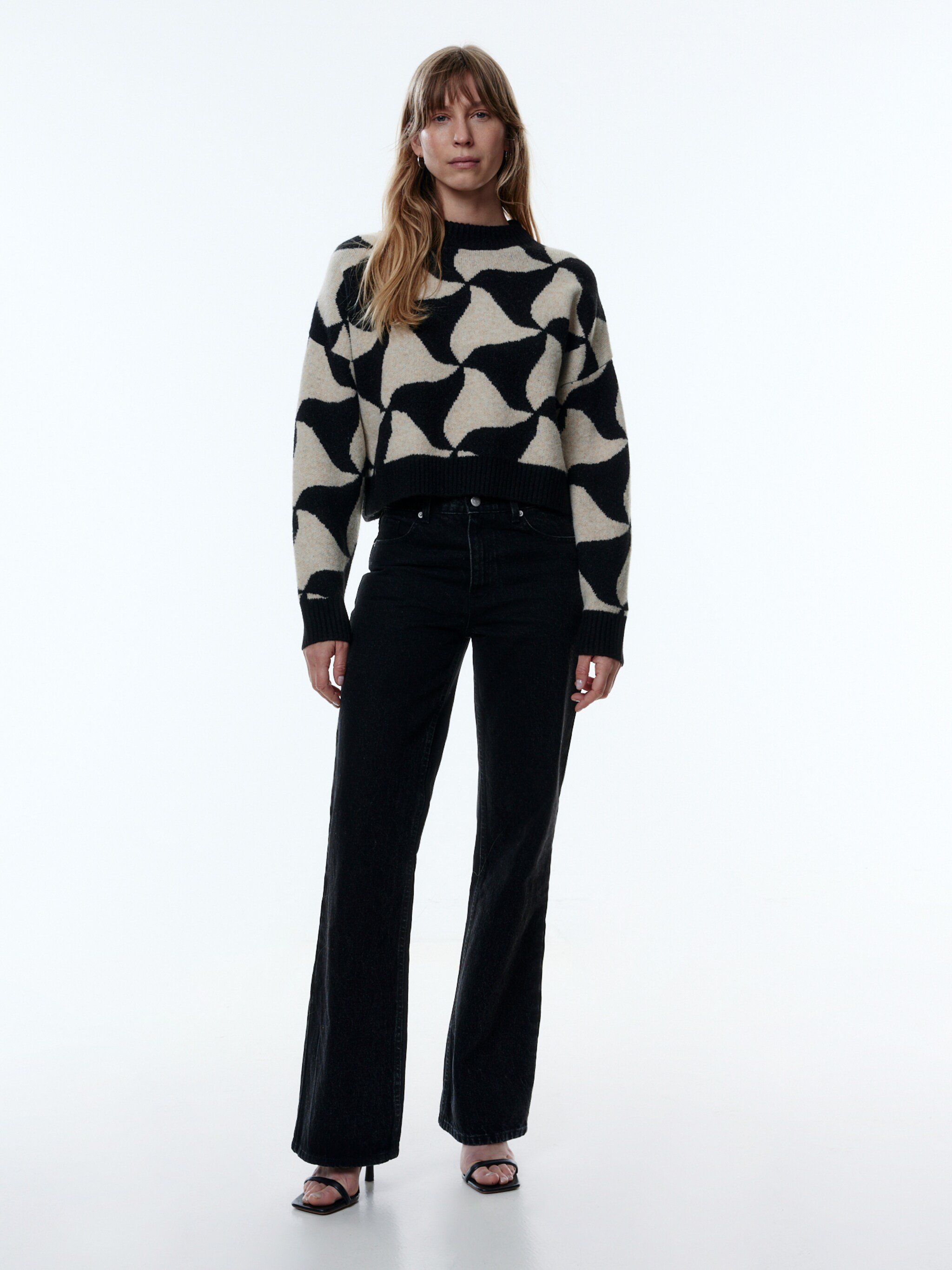 EDITED Producten Trui 'Jill' Beige