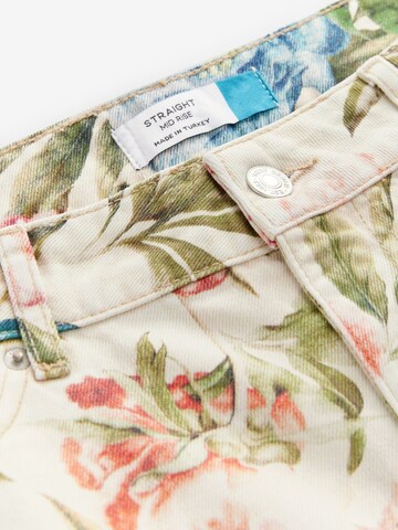 Next Slim fit Jeans in White