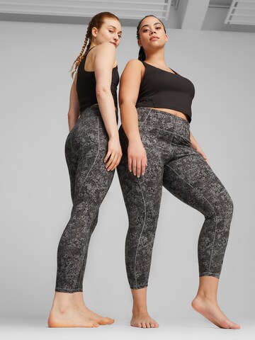 PUMA Skinny Sporthose 'Studio Foundation' in Grau: Vorderseite