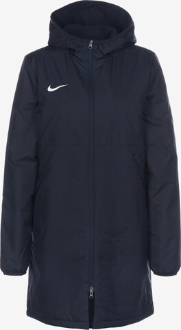 NIKE Athletic Jacket in Blue: front