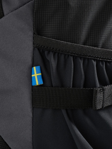 Sac à dos de sport 'Expedition' SWEDEMOUNT en noir