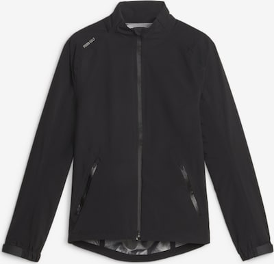 PUMA Athletic Jacket in Black, Item view