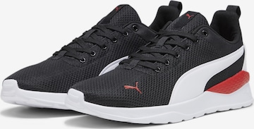 Baskets basses 'Anzarun Lite' PUMA en noir