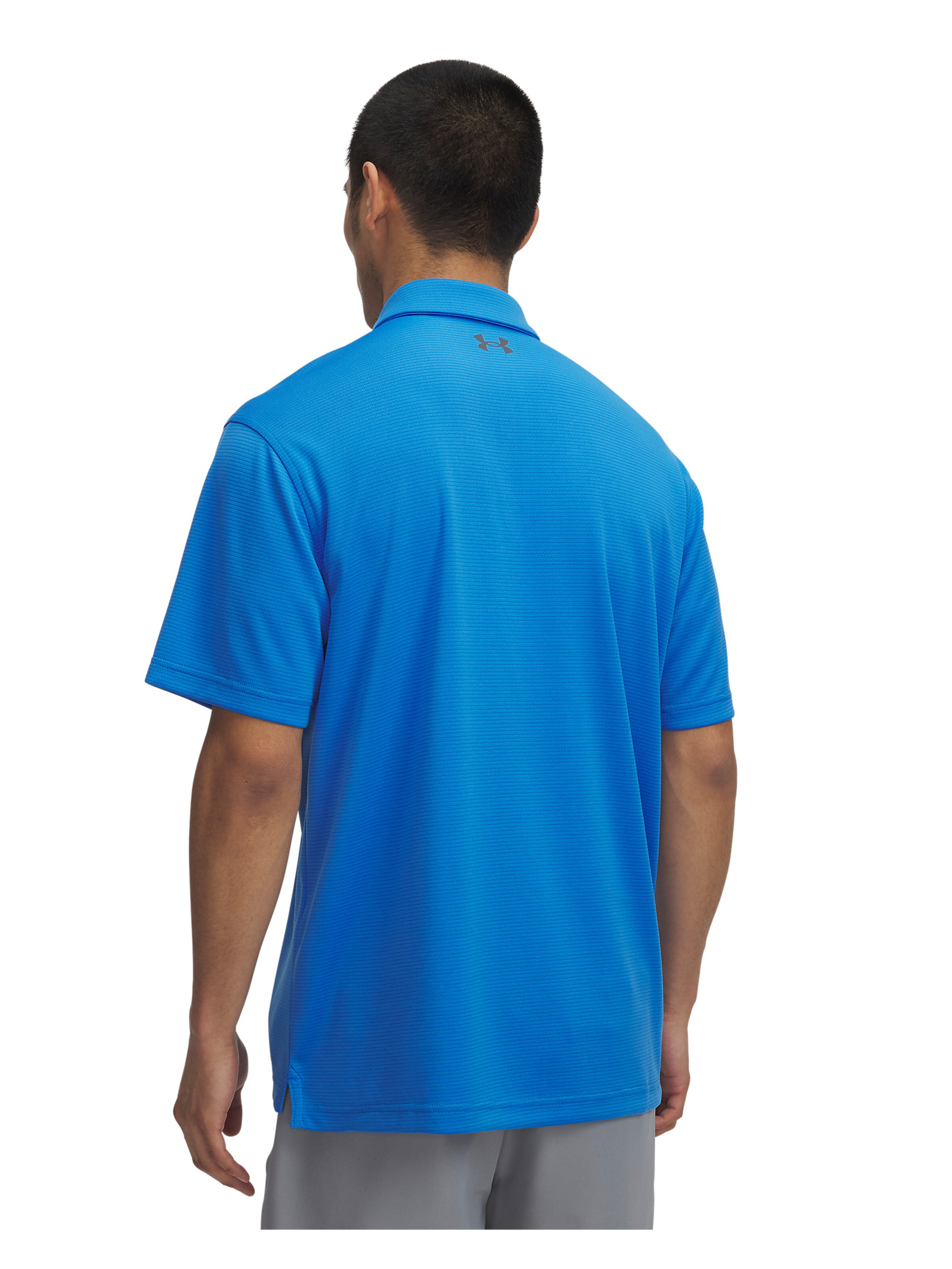 UNDER ARMOUR Functioneel shirt in Blauw