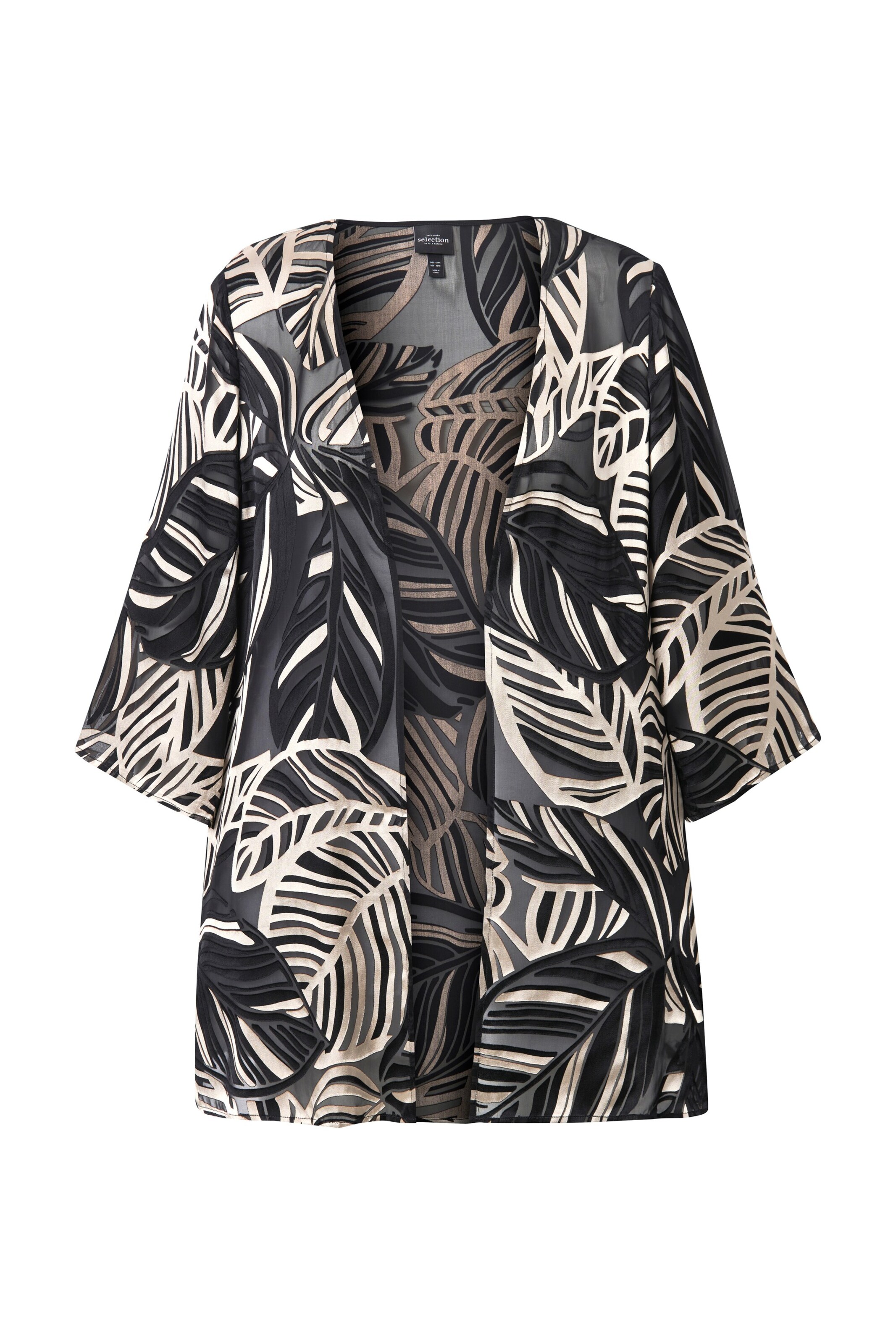 Ulla Popken Jacke in Schwarz: Vorderseite