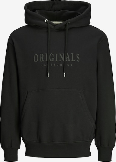 JACK & JONES Sweatshirt 'JORFrederiksberg' in S in oliv / schwarz, Produktansicht