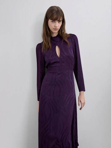 Scalpers Платье 'Jac' в Красный