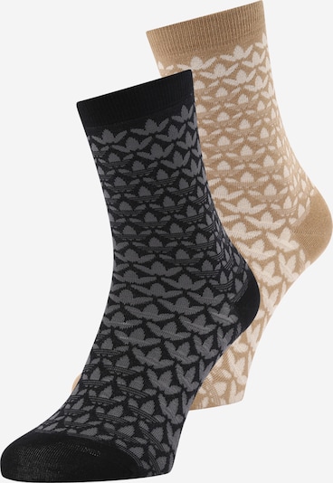 ADIDAS ORIGINALS Къси чорапи в бежово / светлокафяво / сиво / черно, Преглед на продукта
