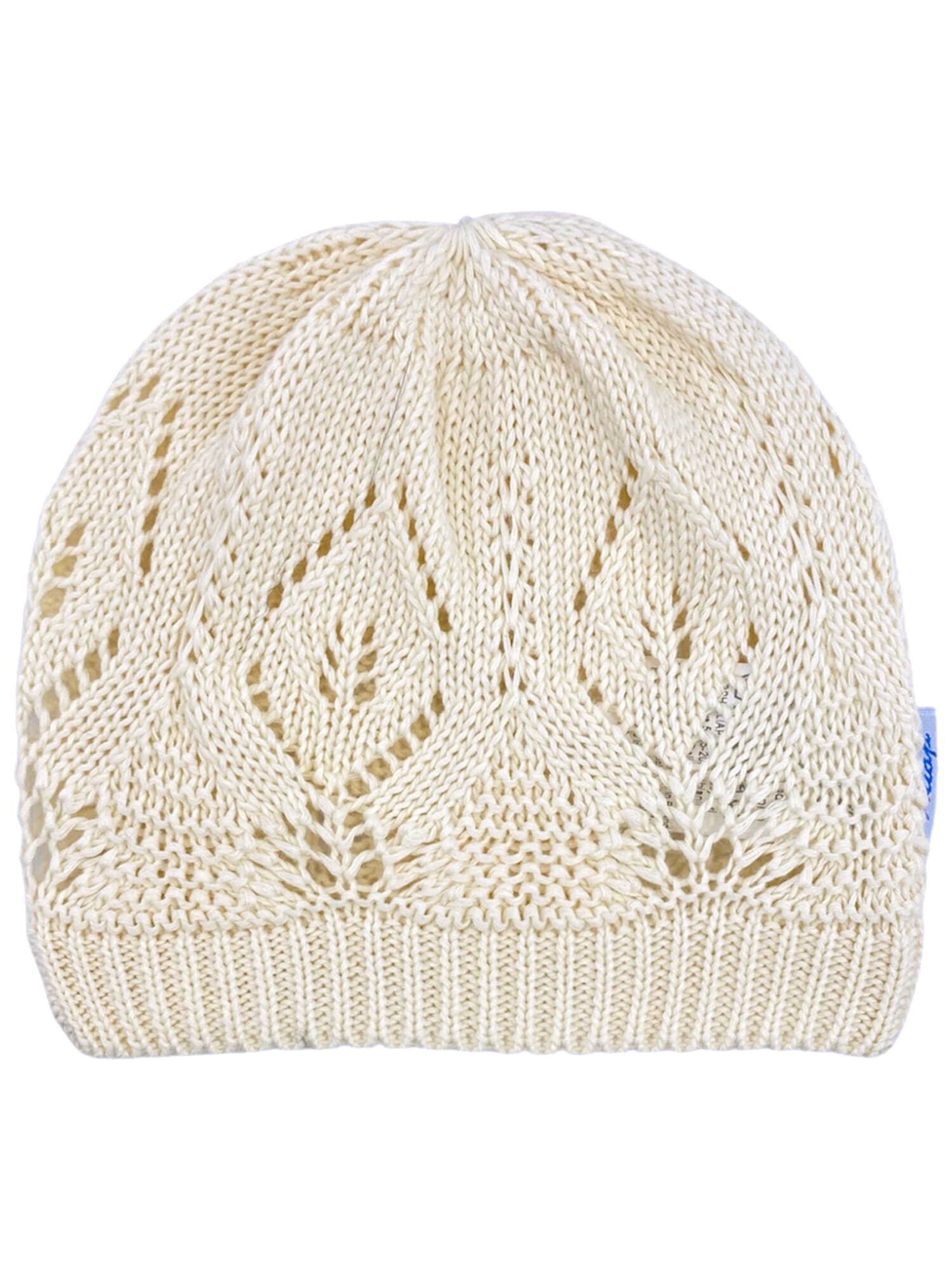 Aliap Mütze in Beige: Vorderseite