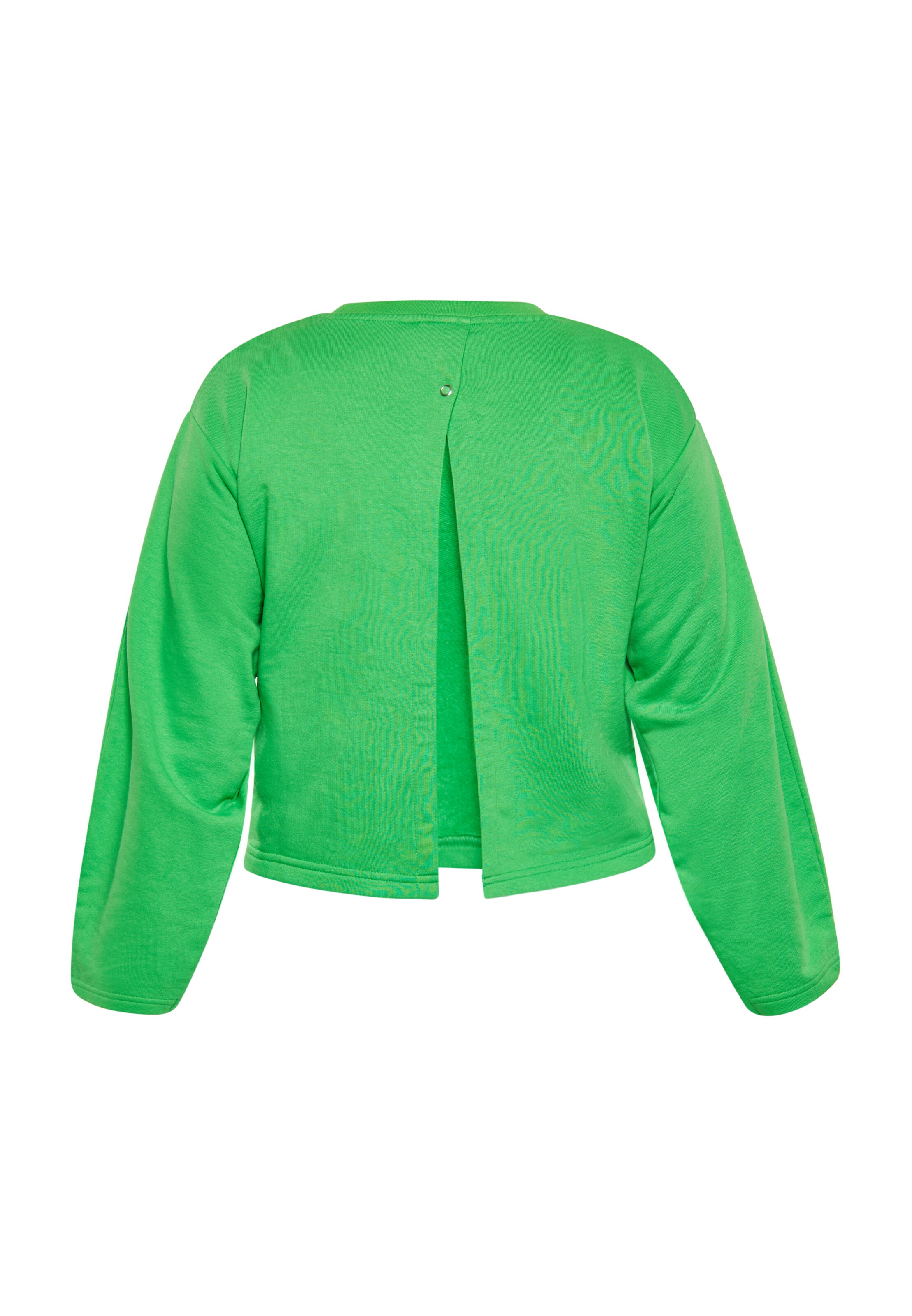 MYMO Свитшот в Зеленый