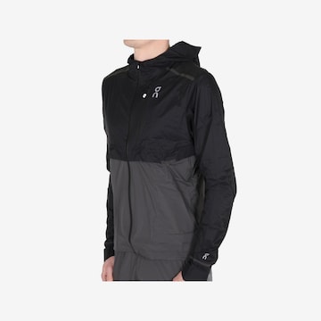 On Performance Jacket in Grey: front
