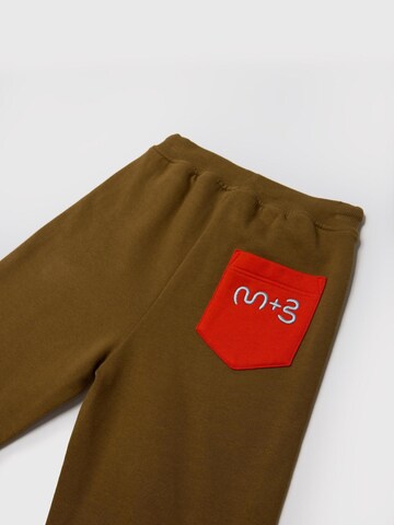 Maru + Bo Set 'MIXED-COLOR TRACKSUIT' in Mixed colors