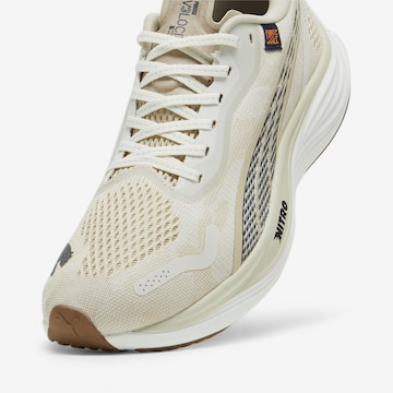 PUMA Sneakers 'Velocity NITRO™ 3' in Beige