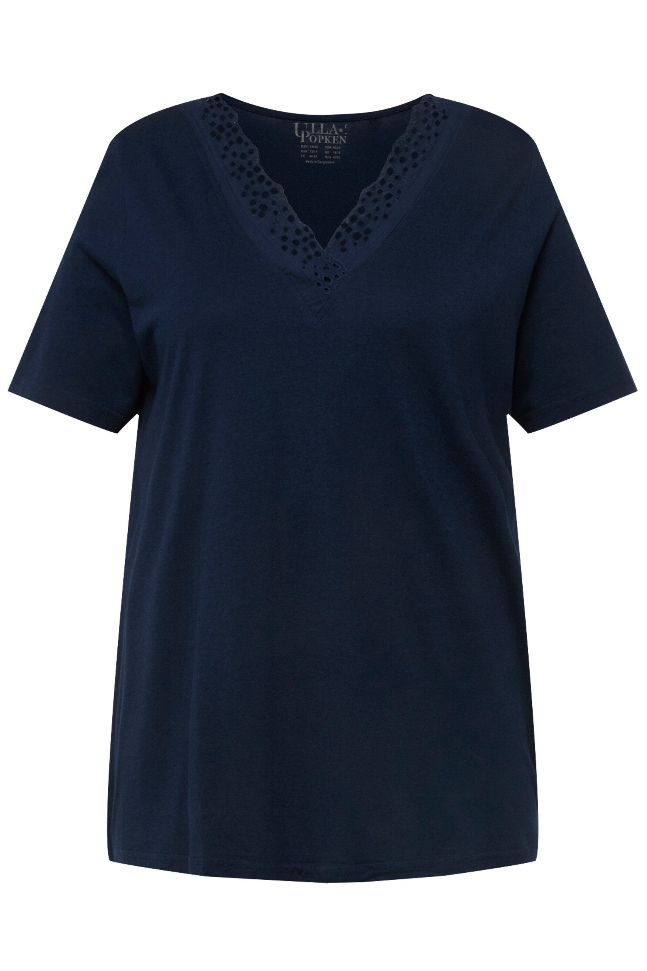 Pyjama Ulla Popken en bleu