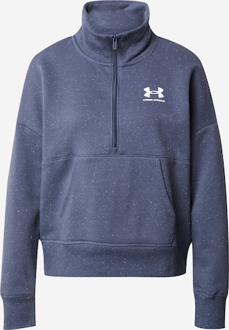 UNDER ARMOUR - Sweatshirt de desporto 'Rival' em cinzento: frente
