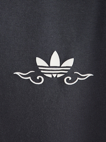 T-Shirt 'FROG' ADIDAS ORIGINALS en gris