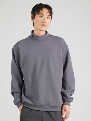 UNDER ARMOUR Спортивный свитшот 'Terry Crew-GRY' в Серый: спереди