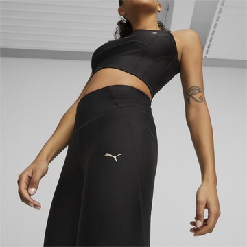 PUMA Skinny Παντελόνι φόρμας 'Eversculpt' σε μαύρο